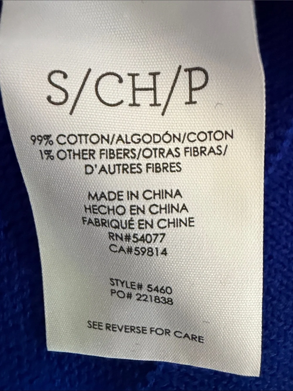 CAbi lightweight zip